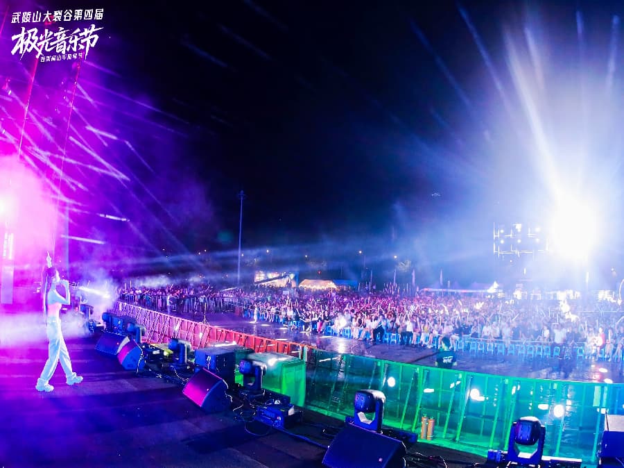 音樂節(jié)策劃公司 (1)